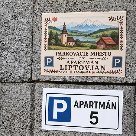 Διαμέρισμα Liptovjan *